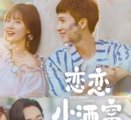 安顺经开区交通运输局：