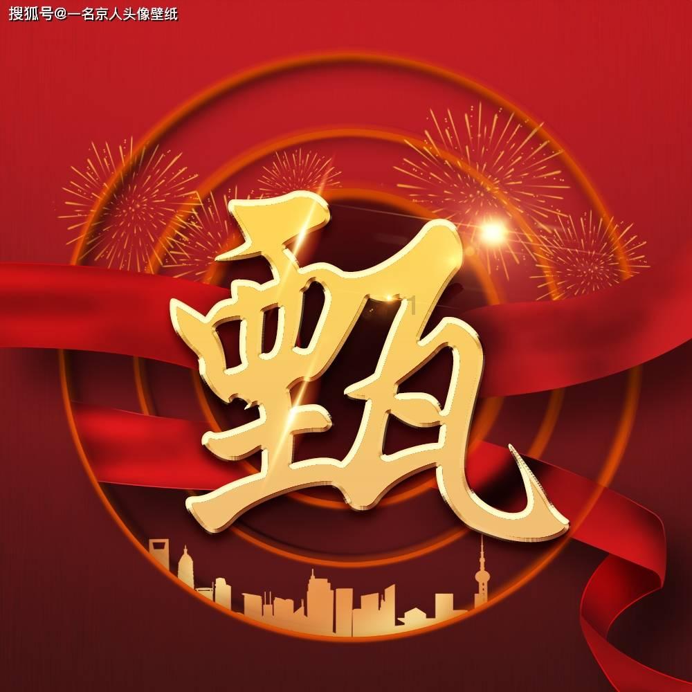 逃离诡异之林