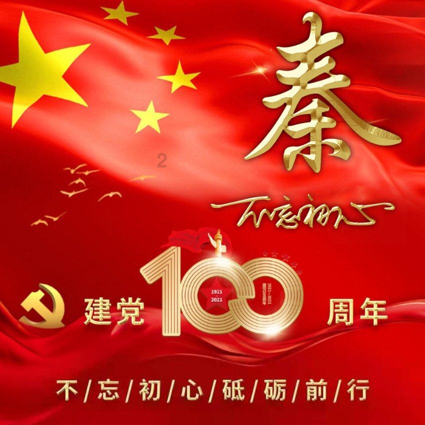 做油饼的时候怎么和面吃起来才软和？游戏画面