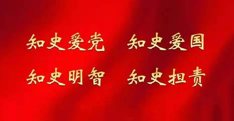 拿破仑：全面战争