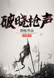 温县开展农产品质量安全专项整治