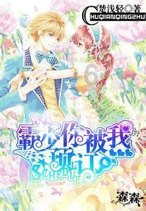 小鸟快跑